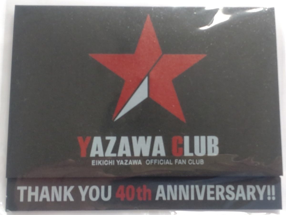 Amazon.co.jp: 矢沢永吉 ファンクラブ 継続特典 チャーム YAZAWA CLUB 
