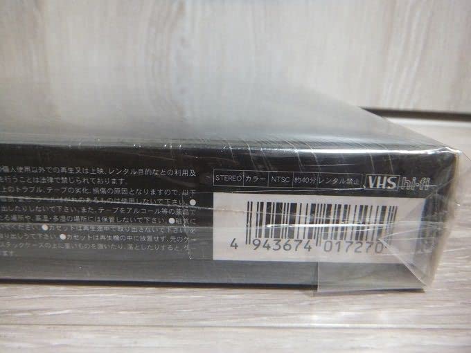 LONDON NITE 2000  VHS.Ｔシャツセット　新品、未開封 LONDON NITE 2000 VHS.Tシャツセット 新品、未開封 【公式通販】