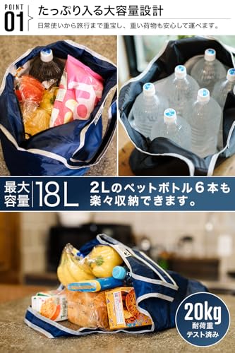BOSSBUNNY ちょっといい エコバッグ の商品画像 3