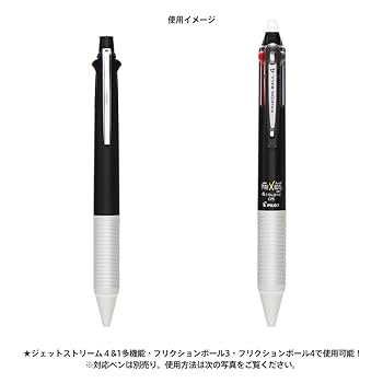 フリクションクリア（アッシュ材） Amazon | SMART-GRIP 溝タイプ シルバー ( 別売り 対応ペン