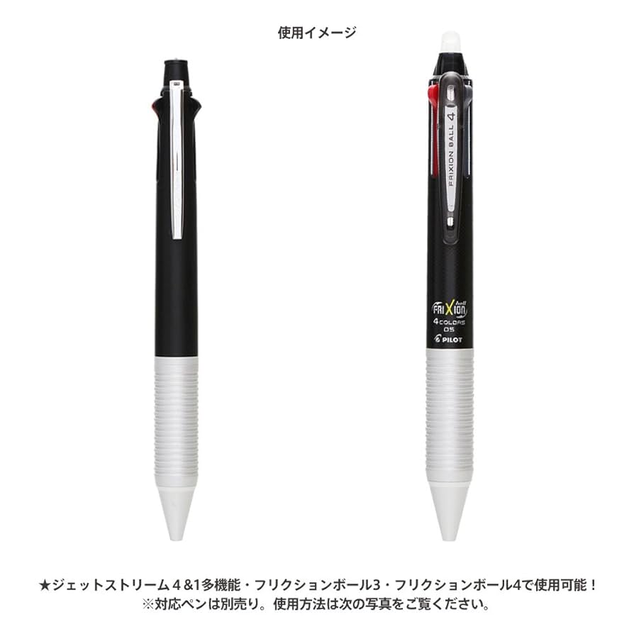 Amazon | SMART-GRIP 溝タイプ シルバー ( 別売り 対応ペン