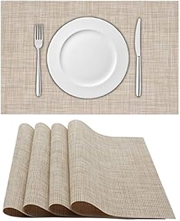 Placemats, Placemat For Dining Table Set Of 4, Place Mats Indoor Set Of 4, Woven Placematst, Non-Slip Place Mats, 4PCS (Beige)