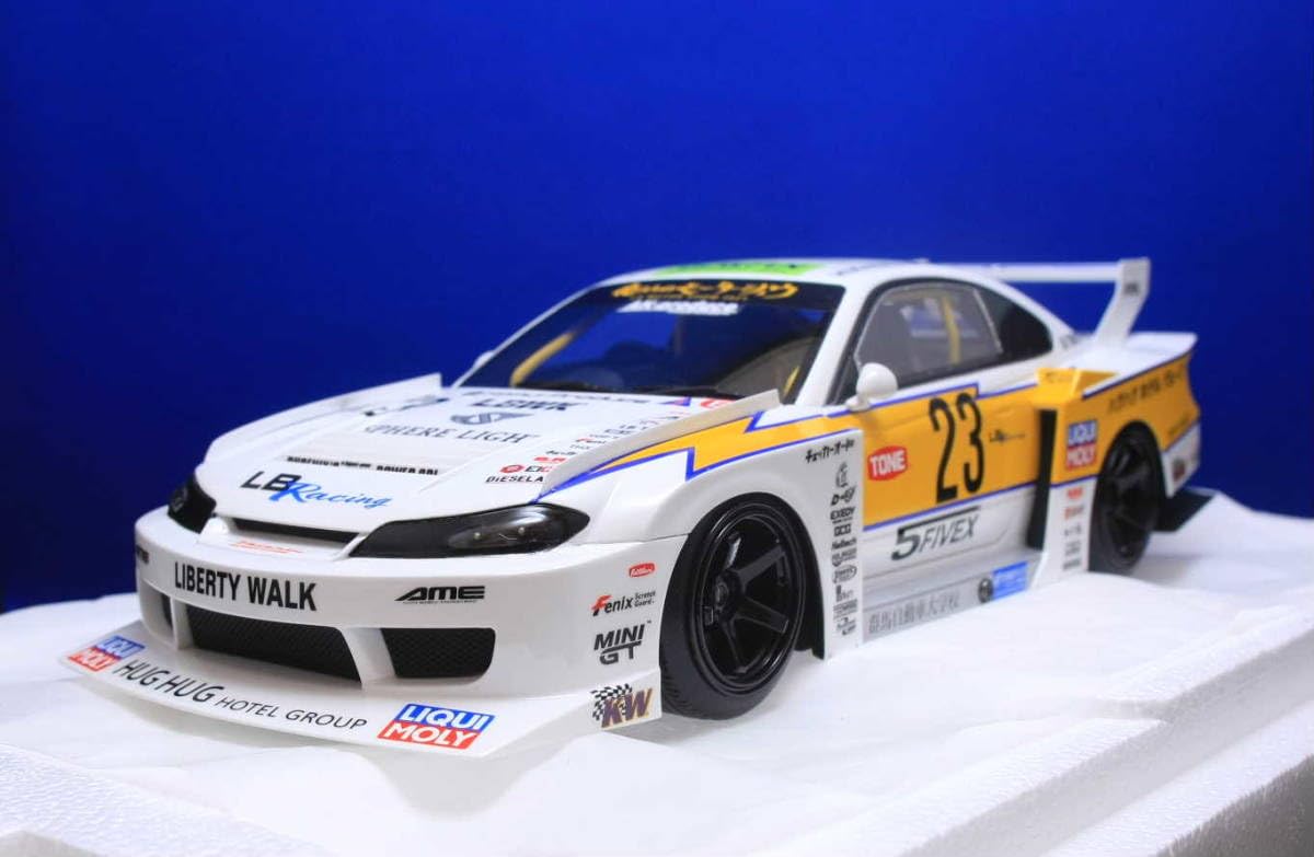 LIBERTYWALK BLOCKCHAIN SILVIA 10個 LIBERTYWALK BLOCKCHAIN SILVIA - メルカリ
