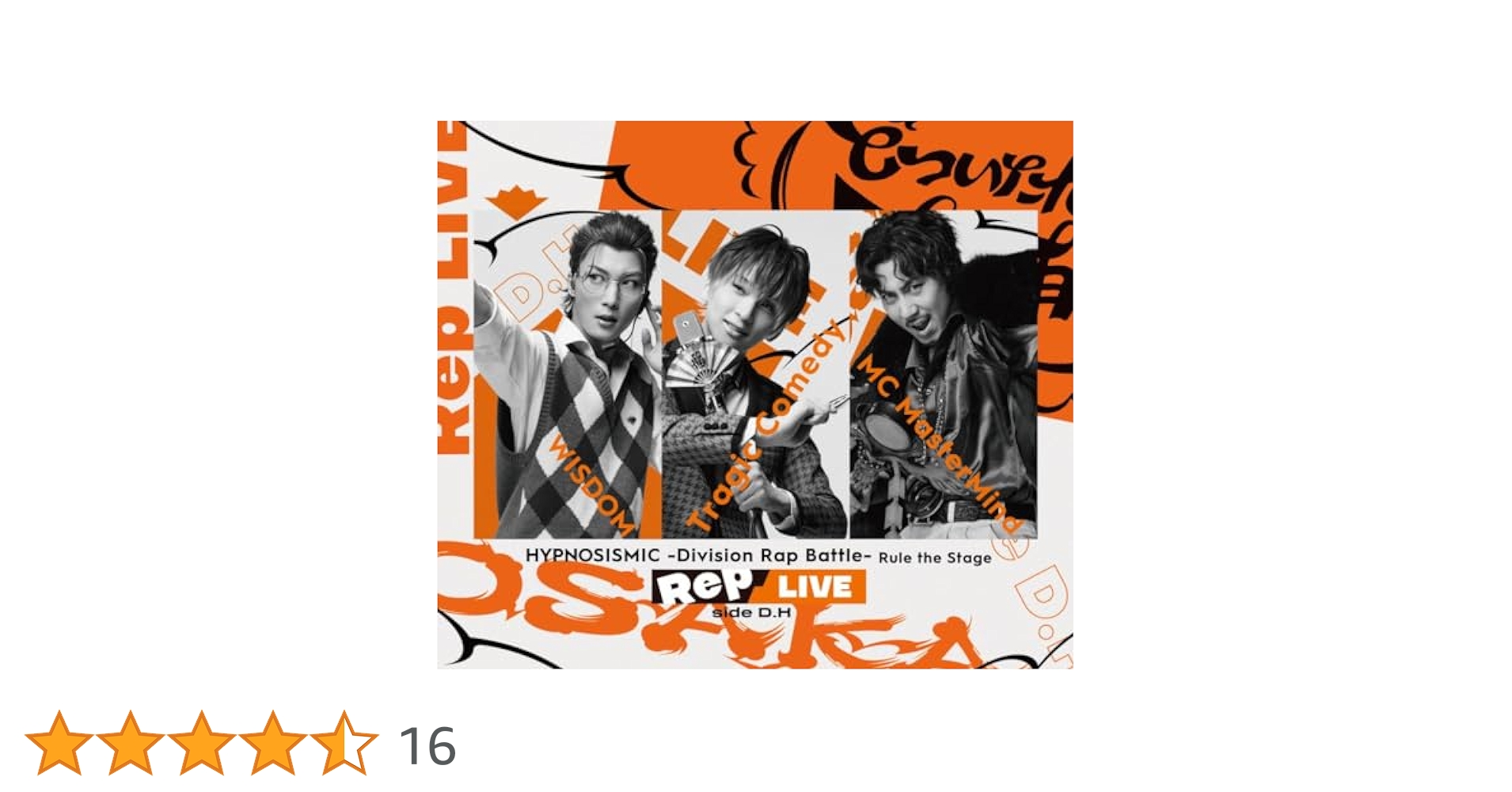 新品★ヒプノシスマイク Rep LIVE side D.H Blu-ray&amp;CD Amazon.co.jp: 『ヒプノシスマイク –Division Rap Battle-』Rule