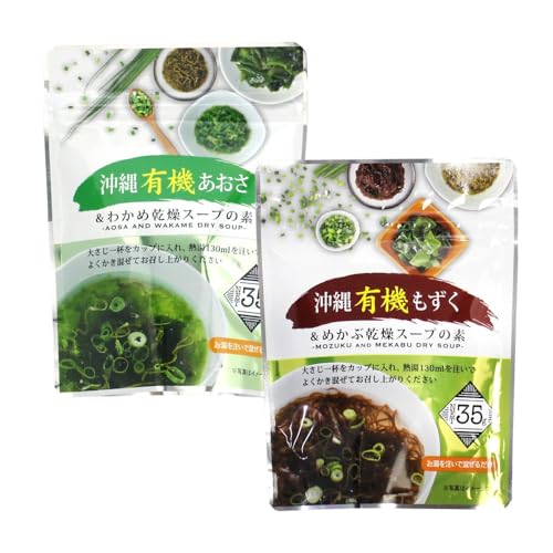 ꂠƂ킩 Ƃ߂Ԃ̃X[v e3  ȒPŉ̊C̍KƔ̌b݂y߂aX[v