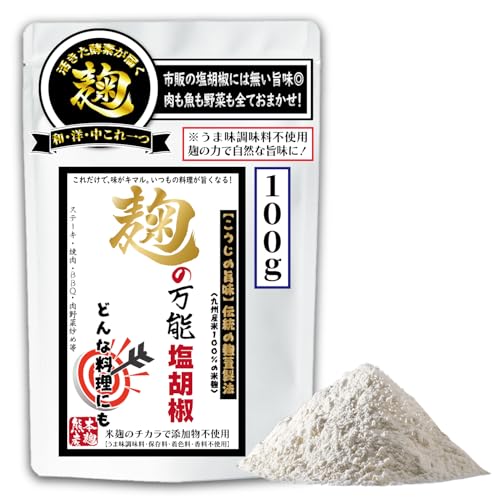 �y�s?�̃p���[�t�������̎|�����Ïk���ꂽ���\���Ӟ��z��B�Y�ĂP�O�O�� ?�̃`�J���ł����̂������ӂ�����W���[�V�[�Ɂ� ���ܖ��������s�g�p ���R�Ȏ|���ł��q�l�����S �������̉���Ӟ����Ƀu�����h �����������łn�j �Ă�����X�e�[�L�E���g���E�a�a�p�E��