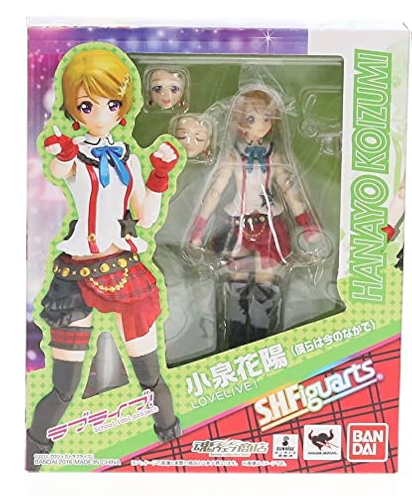 S.H.フィギュアーツ 小泉花陽(僕らは今のなかで)(魂ウェブ商店限定) Amazon.co.jp: S.H.フィギュアーツ 小泉花陽(僕らは今のなかで