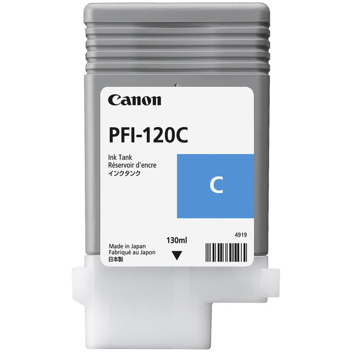 キヤノン PFI-120C 大判プリンター用インク