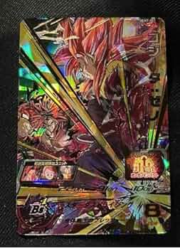 世界57枚【PSA10】BM12-051 ゴジータ：ゼノ UR 世界57枚【PSA10】BM12-051 ゴジータ：ゼノ UR 世界57枚【PSA10