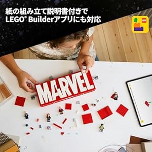 Amazon.co.jp - レゴ® マーベル マーベル ロゴ＆ミニフィギュア 76313
