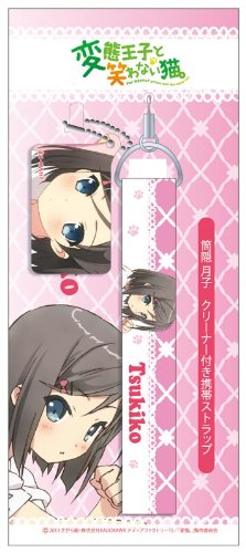 Strap Henneko Tsukiko Tsutsukakushi pour nettoyer l'écran de votre smartphone au quotidien