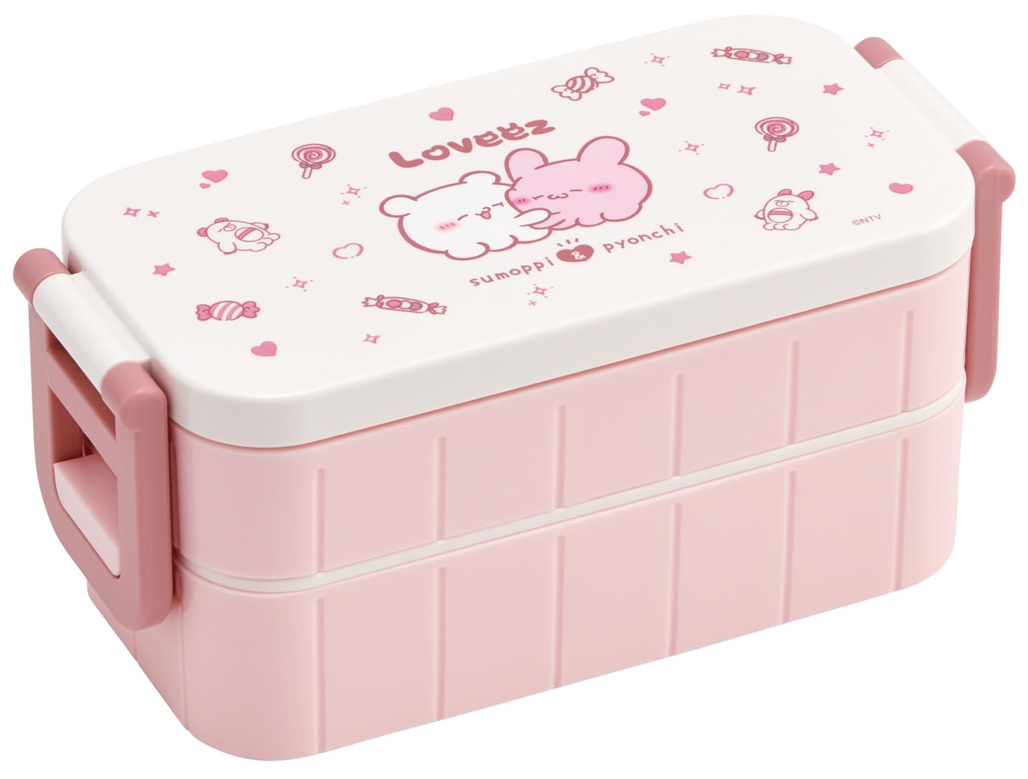 Amazon｜スケーター(Skater) 弁当箱 2段 600ml 女性用 抗菌 ランチ