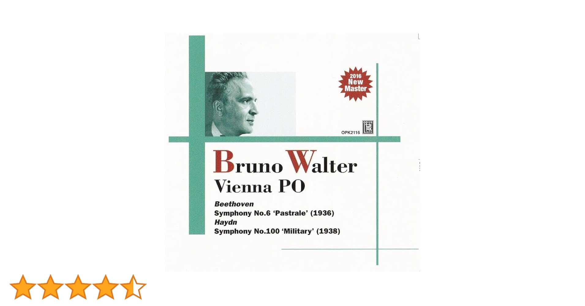 Bruno Walter ブルーノワルター指揮 ウィーンフィル ハイドン LP Amazon.co.jp: ブルーノ・ワルターの芸術‾ウィーン・フィル編
