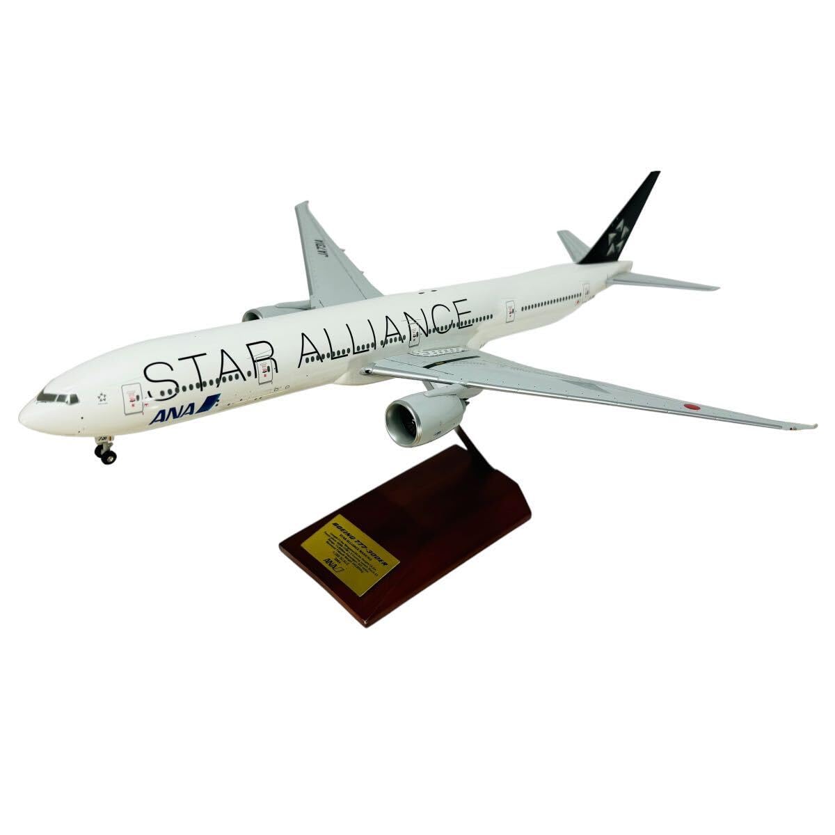 Amazon.co.jp: 廃盤ボーイング BOEI 777-300ER JA731A スター