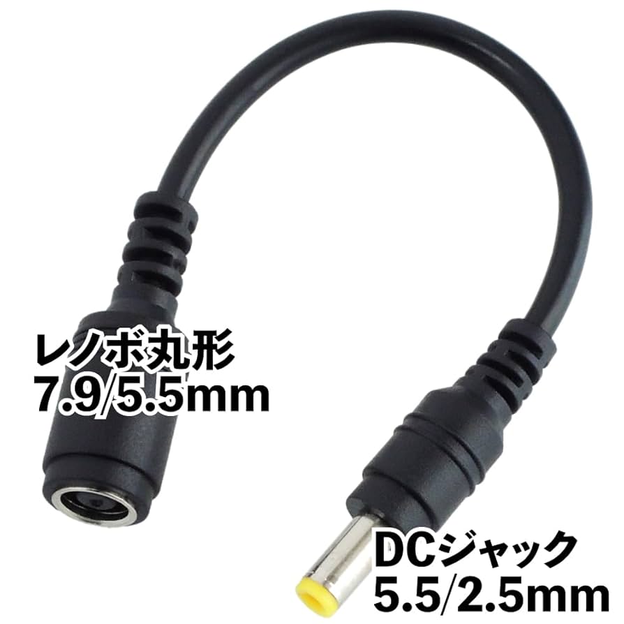 MIDIPLUS mi5 II 5.25インチ 黒 (SE→A変換プラグ付) 51W3STMZZmL._UF894,1000_QL80_.jpg