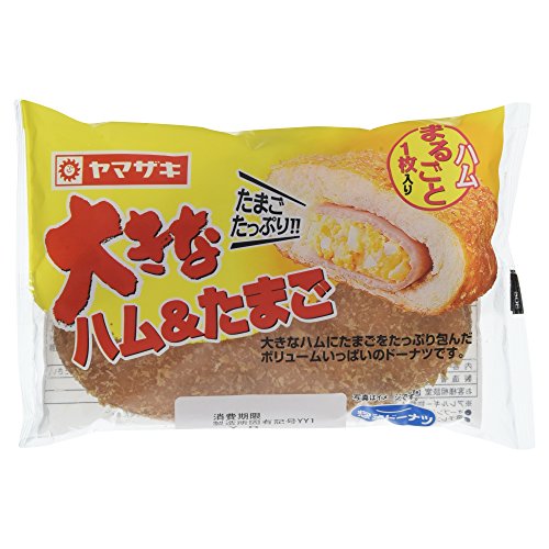 ヤマザキ 大きなハム＆たまご