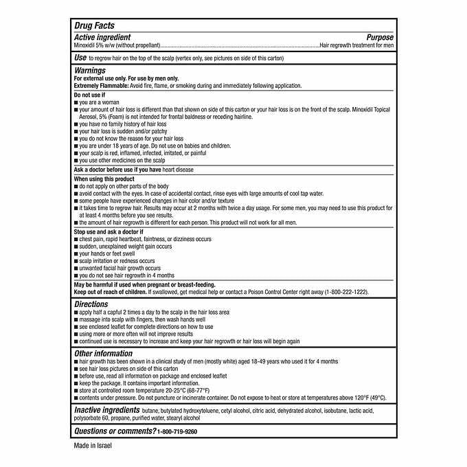 Miniatura 2 de Paquete de filard, 2 artículos KIRKLAND Minoxidil Aerosol tópico 5% espuma - Minoxidil para hombres Tratamiento de recrecimiento de pérdida de