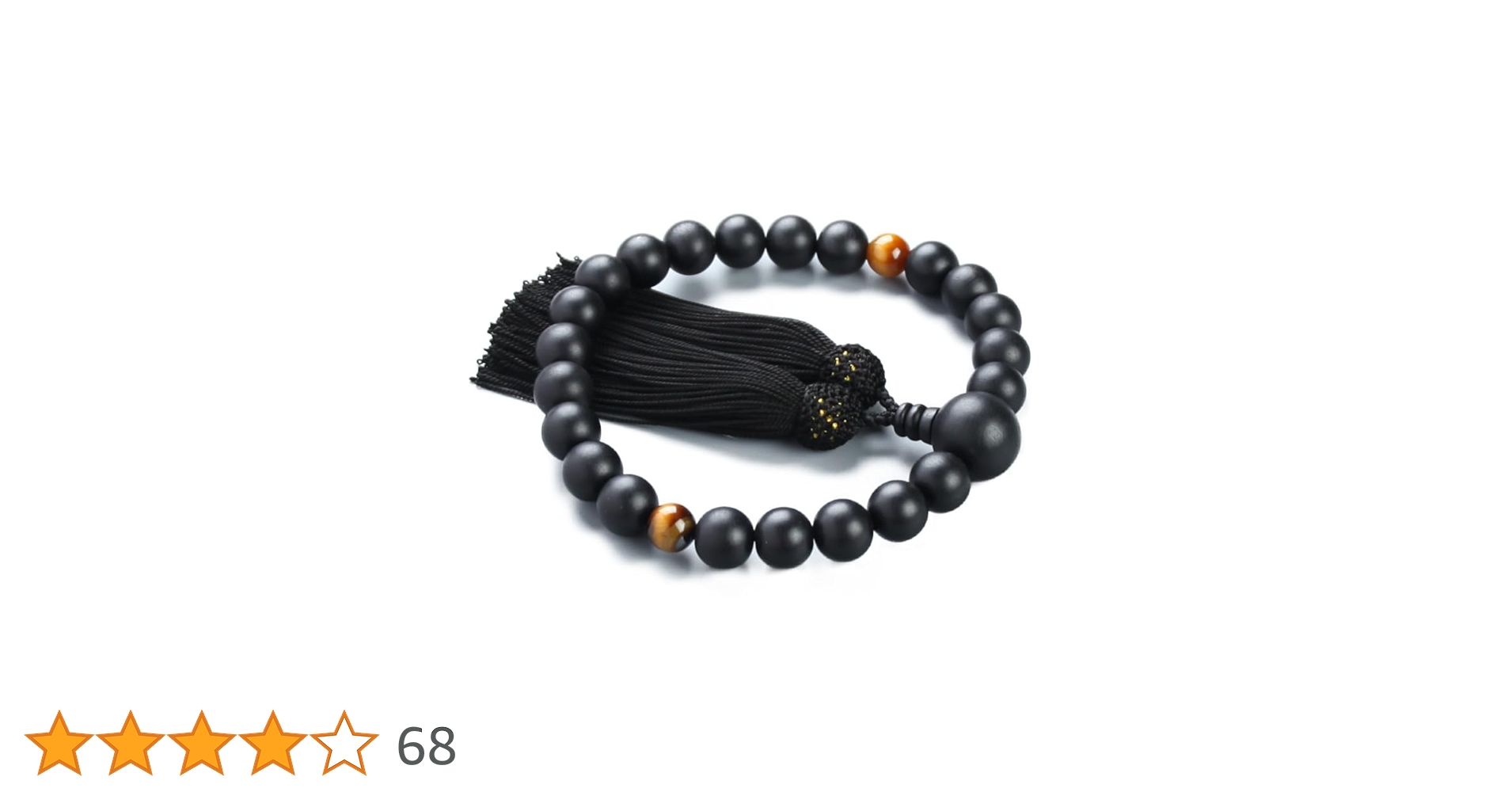 Amazon.co.jp: 念珠堂 ＜ 日本製 数珠 ＞ 男性用 黒檀 虎目石