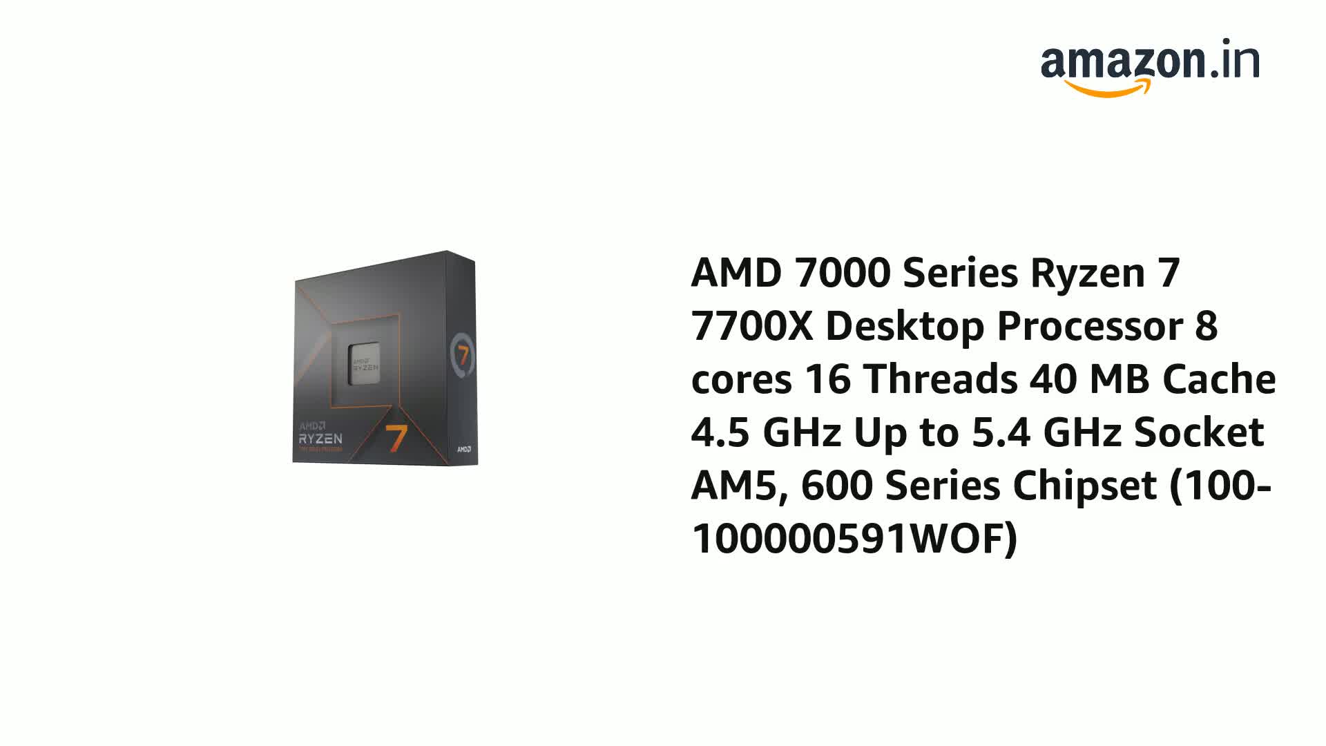 Amazon.in: Buy AMD 7000 Series Ryzen 7 7700X Desktop Processor 8
