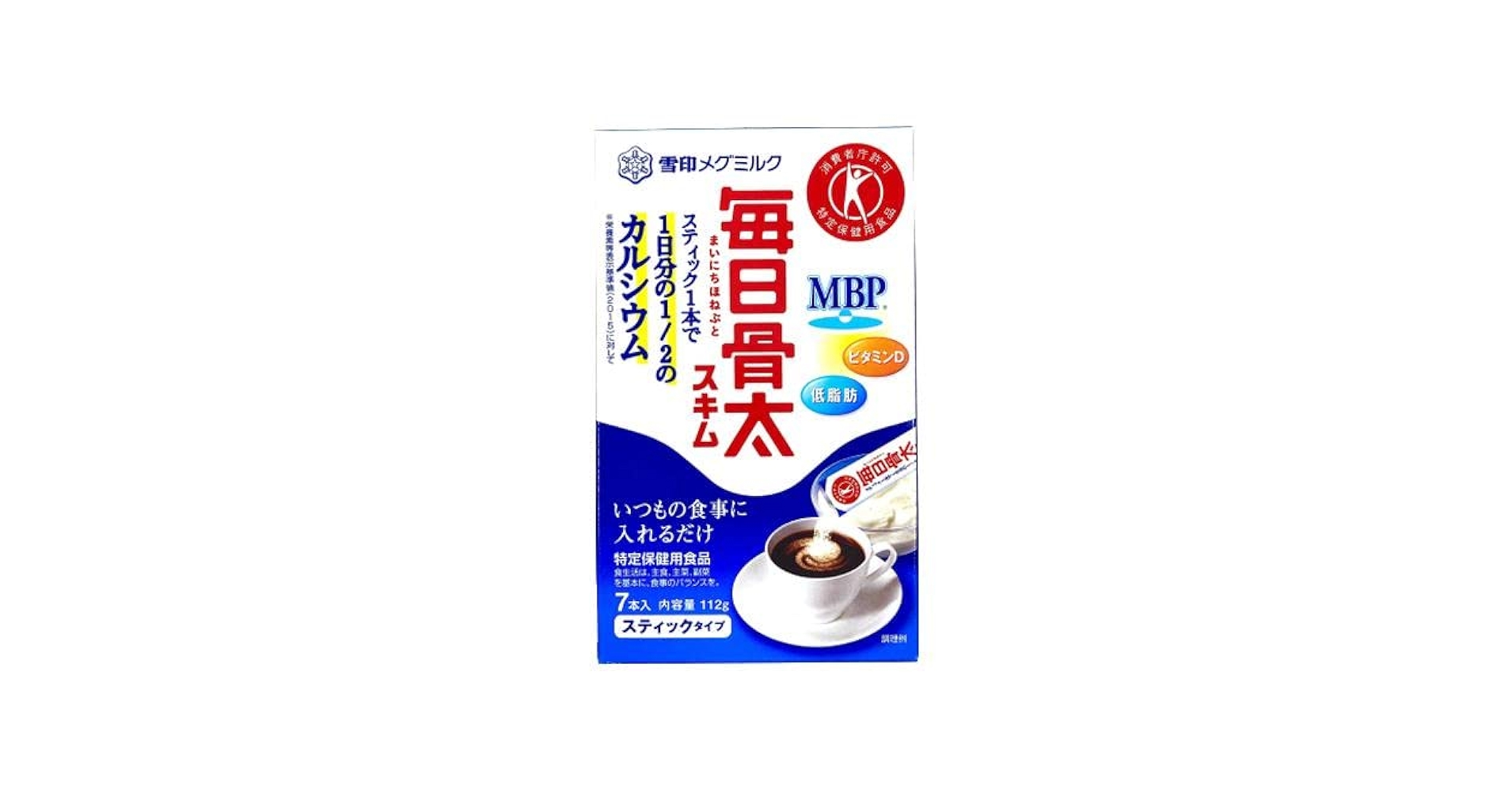 Amazon | 雪印メグミルク 毎日骨太MBPスキム スティックタイプ