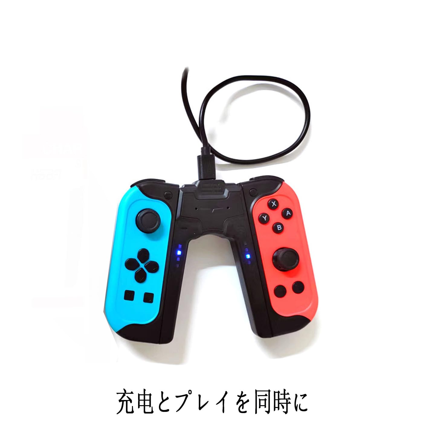 Amazon.co.jp: Joy-Con充電グリップ switchドックアダプター
