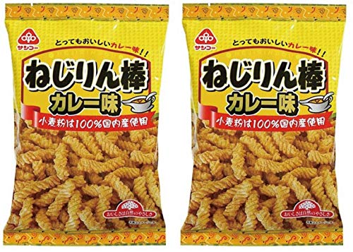 無添加 ねじりん棒・カレー味 85g×2個 ★ 宅配便 ★ アルミニウムフリー★国産小麦由来の小麦粉をを主原料とした生地を、ユニークな形にして植物油でカラッと揚げ、さっぱりとしたカレー味に仕上げました。