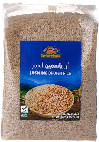 Natureland Jasmine Brown Rice 1 Kg