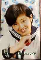 山口百恵のプロマイド／12枚セット。マルベル堂【新品未使用品　昭和のアイドル】。 山口百恵のプロマイド／12枚セット。マルベル堂【新品未使用品