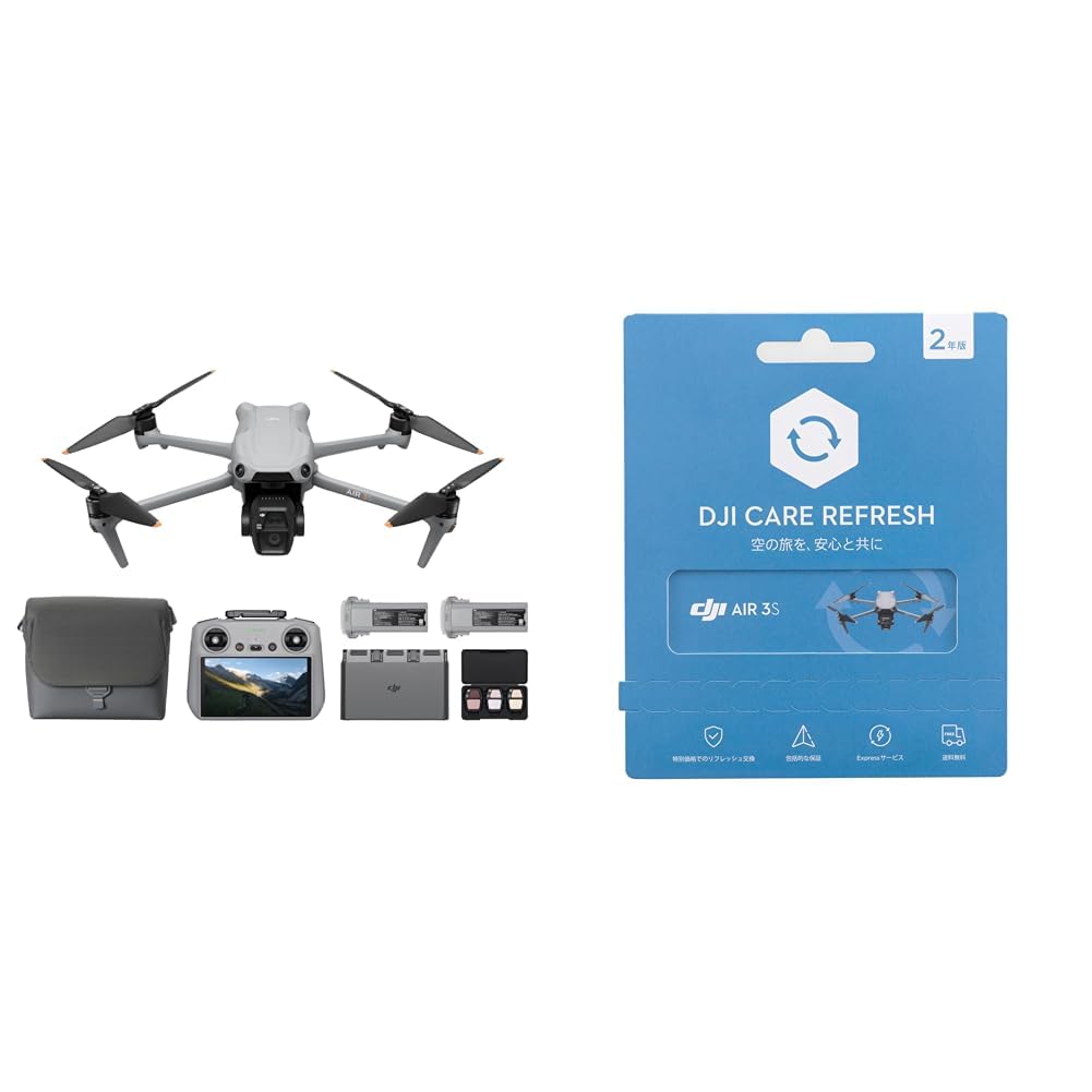 Amazon.co.jp: DJI Air 3S Fly Moreコンボ（RC 2画面送信機付属 