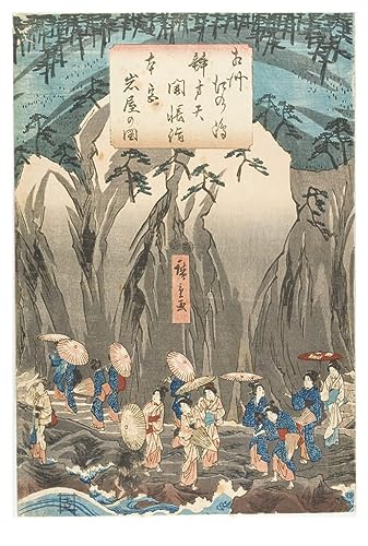 Peinture Utagawa Hiroshige pour créer une ambiance zen dans votre salon