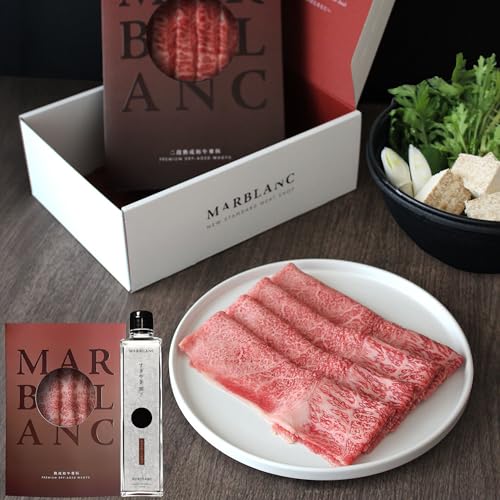 y|ő4{z n Mtg Ă Ԃ јa ԐgXCX 400g(200g×2pbN) apĂtyŗ①ԂɂčŒ14Ԃ̕ۑz ①ۑ beef wagyu sukiyaki shabu-sha