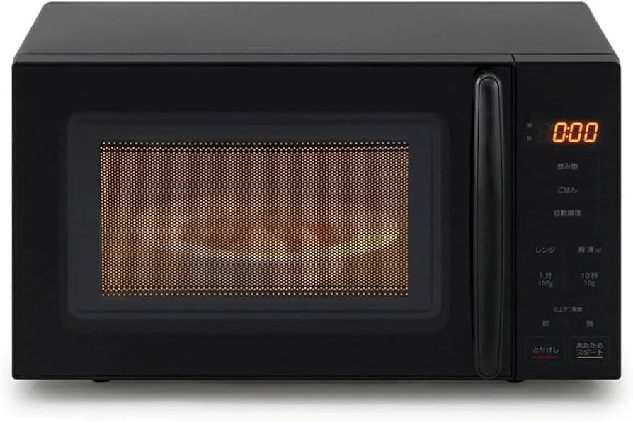 IRIS OHYAMA PMG-T179-B ブラック　新品未使用 Amazon | 電子レンジ 17L ターンテーブル ヘルツフリー 単機能 全国