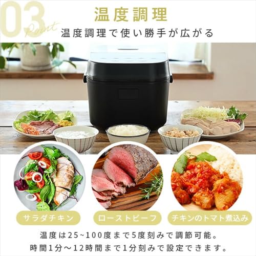 山善(YAMAZEN) [山善] 炊飯器 一人暮らし 5.5合 3種類炊き分け機能 マイコン式 低温調理 無洗米モード 保温 予約機能 ホワイト YJT-M10(W) の商品画像 5