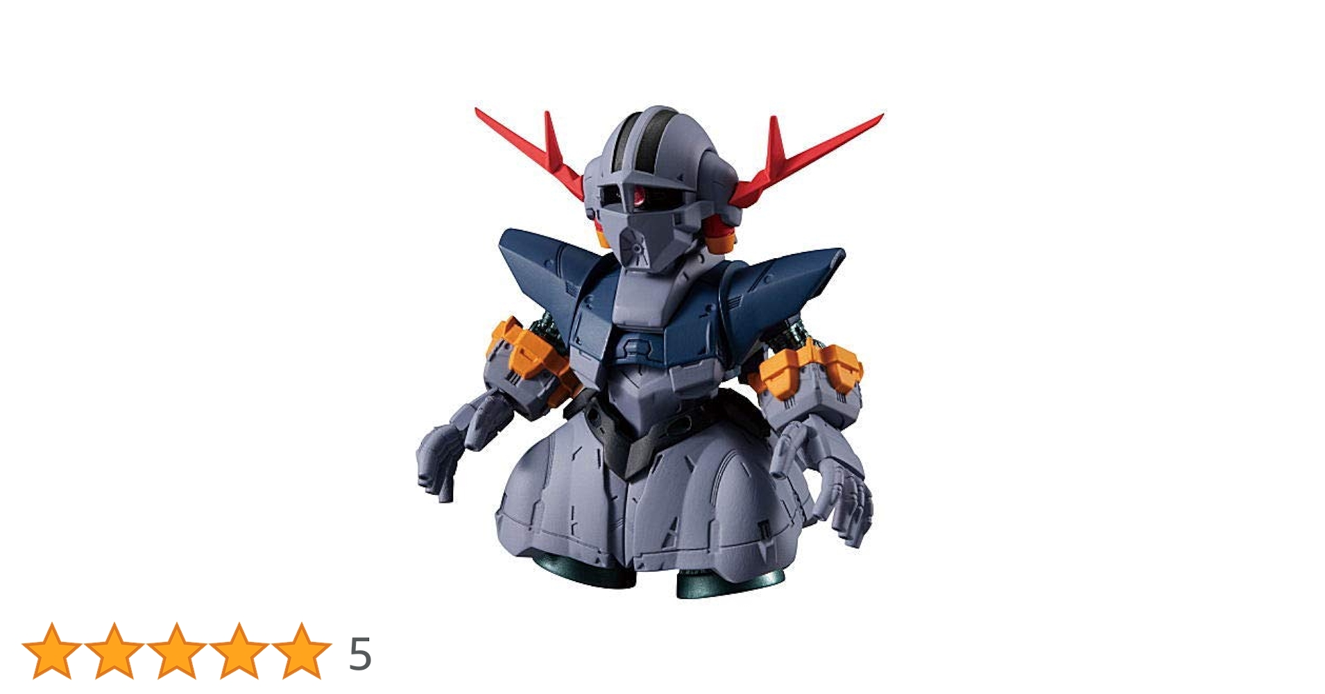 ガンダムコンバージ♯plus01  ４種 ガンダム食玩ポータル FW GUNDAM CONVERGE ♯Plus01｜バンダイ