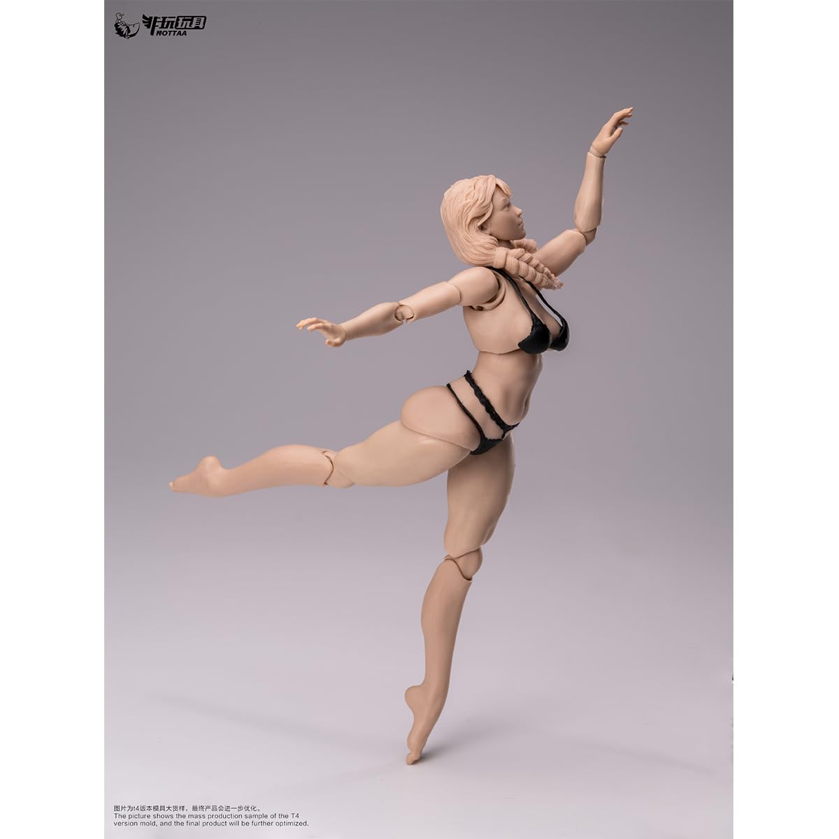 Amazon.co.jp: HiPlay 非玩玩具 NOTTAA 1/12 女性 素体 小芳 NT-04 黄