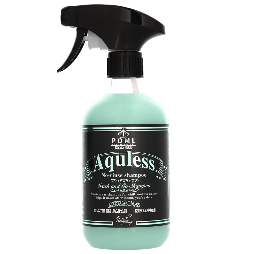 Amazon.co.jp: POML Aquless ぬぬふぁくとりー 中性 すすぎ不要で簡単