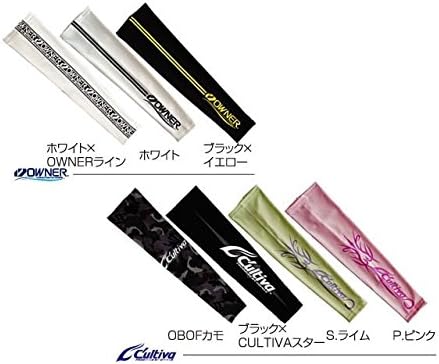 Owner (Owner) Arm Cover Protector SM Owner Line 9917