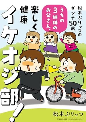 Amazon.co.jp: 名探偵コナン（96） (少年サンデーコミックス) 電子