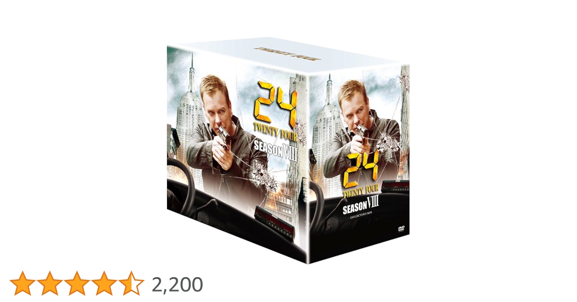 Amazon.co.jp: 24 -TWENTY FOUR- ファイナル・シーズン DVD