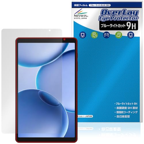 �~���r�b�N�X PHILIPS T7335 �Ή� �ی� �t�B���� ���d�x 9H �u���[���C�g�J�b�g PET�� ���{��