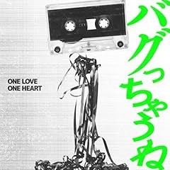 �o�O�����Ⴄ�� / ONE LOVE ONE HEART