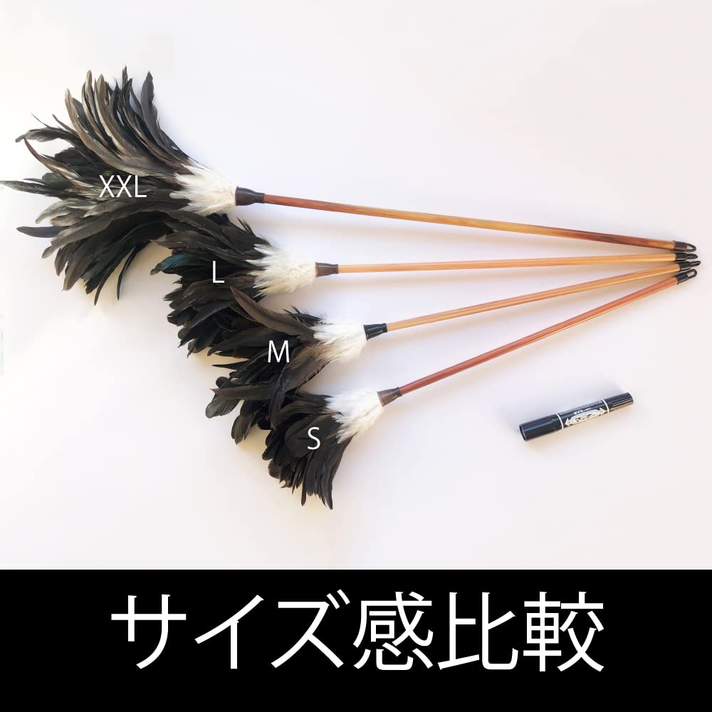 松本毛ばたき MSサイズ 松本毛ばたき 《MSサイズ》