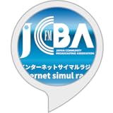 JCBA