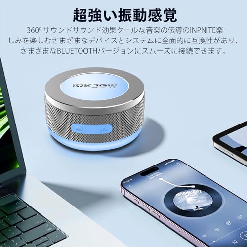 Okjew 骨伝導スピーカー TM002 の商品画像 5