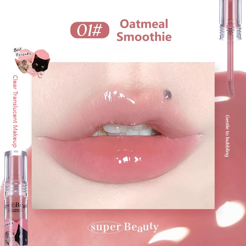 FLORTTE I Am Super Beauty Lip Gloss Serum (1#oatmeal smoothie, Stick)