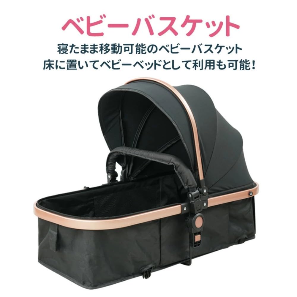 ブラック ベビーカー 折りたたみ式 リクライニング Amazon.co.jp: ベビーカー 折りたたみ式 両対面ベビーカー