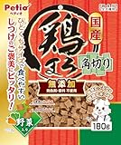 ペティオ (Petio) 鶏まろ 無添加 角切り 野菜入り 180g