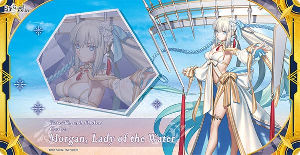 Amazon.co.jp: キャラクター万能ラバーマットスリム Fate/Grand Order