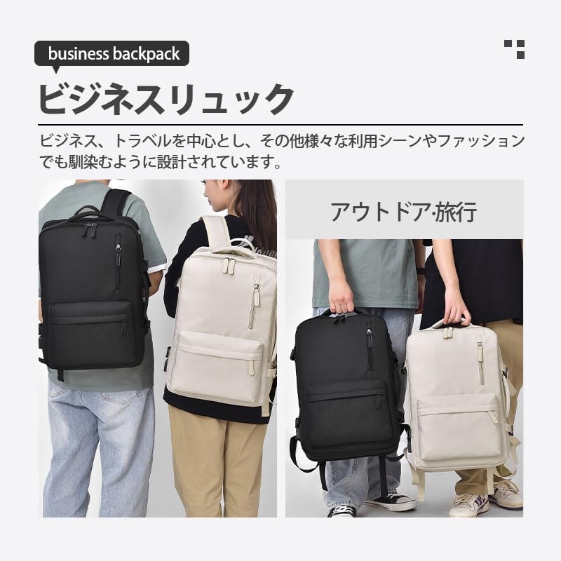 [kazenori] リュック ビジネスバッグ ビジネスリュック 17.3インチ メンズ 大容量 35L 拡張機能 多機能 多収納