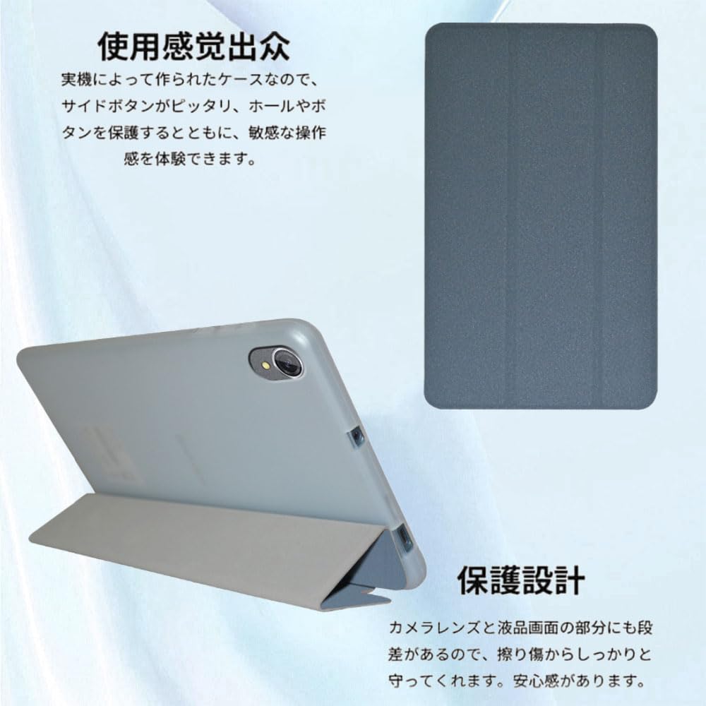 Teclast P26T 用ソフト TPU カバー キズ防止 スタンド機能付き Amazon.co.jp: For Teclast P26T ケース カバー AUDASO Teclast